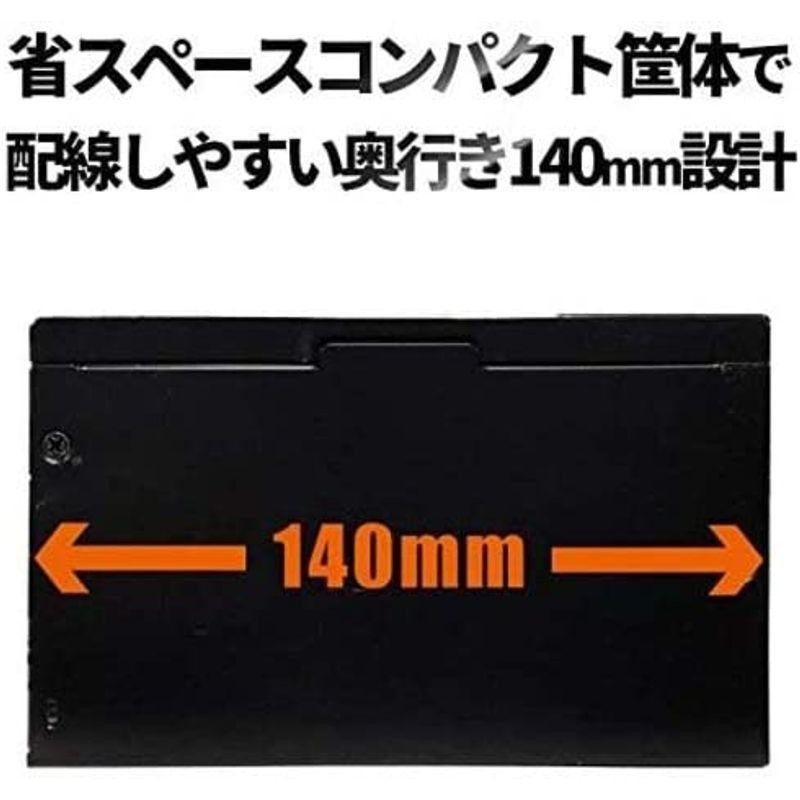 玄人志向 80Plus Bronze 550W ATX電源ユニット KRPW-BR550W/85+ | LINE