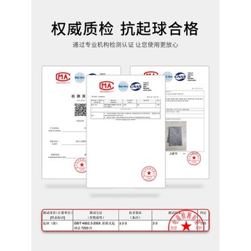 針織背心男秋冬保暖內搭毛衣馬甲無袖坎肩打底衫黑色線衣2025新款