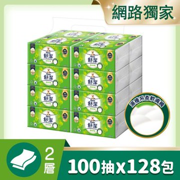 【舒潔】蓬柔舒膚抽取衛生紙  100抽x16包x4串x2箱