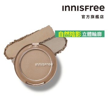INNISFREE 妝自然圓形修容 6.8g 官方旗艦店