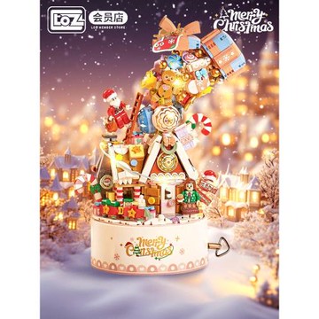 LOZ圣誕積木音樂盒小屋八音盒 小顆粒拼裝玩具圣誕節禮物男孩女孩