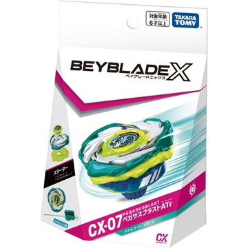 【超萌行銷】代理版 TAKARATOMY 戰鬥陀螺X CX-07 天馬爆擊ATr 附發射器
