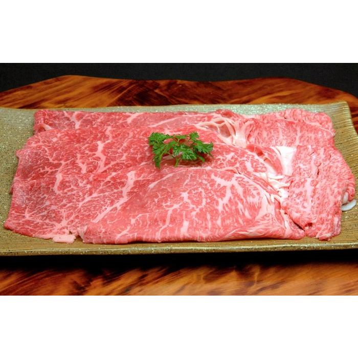 お歳暮ギフト2023にも！ 但馬牛 すき焼きモモ・カタ 400ｇ[送料無料]