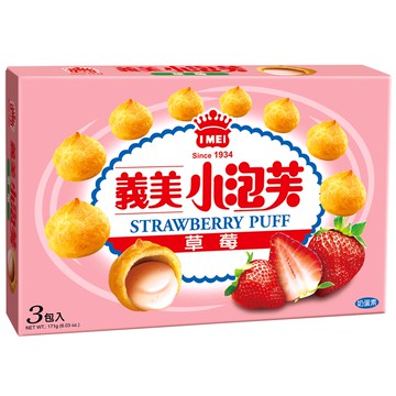 義美小泡芙-草莓171G（3包入）