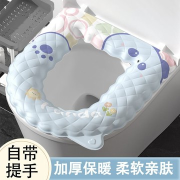 防水免洗馬桶墊坐墊四季通用坐便墊馬桶坐便圈墊子坐墊椅墊沙髮墊 F2JI