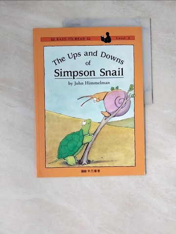 【書寶二手書T3／語言學習_ZYJ】辛普森蝸牛的進退兩難The Ups and Downs of_東西編輯部