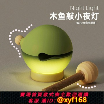 {台灣公司貨 可打統編}搞怪笑生日禮物男生送閨蜜女朋友實用創意解壓桌面擺件元旦跨新年