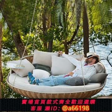 【台灣公司 可開發票】戶外秋千成人吊床雙人寢室單人圓形吊床室內家用吊籃藤編吊椅陽臺