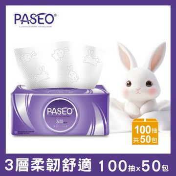 PASEO 3層柔韌舒適抽取式衛生紙PEFC(100抽10包5袋)