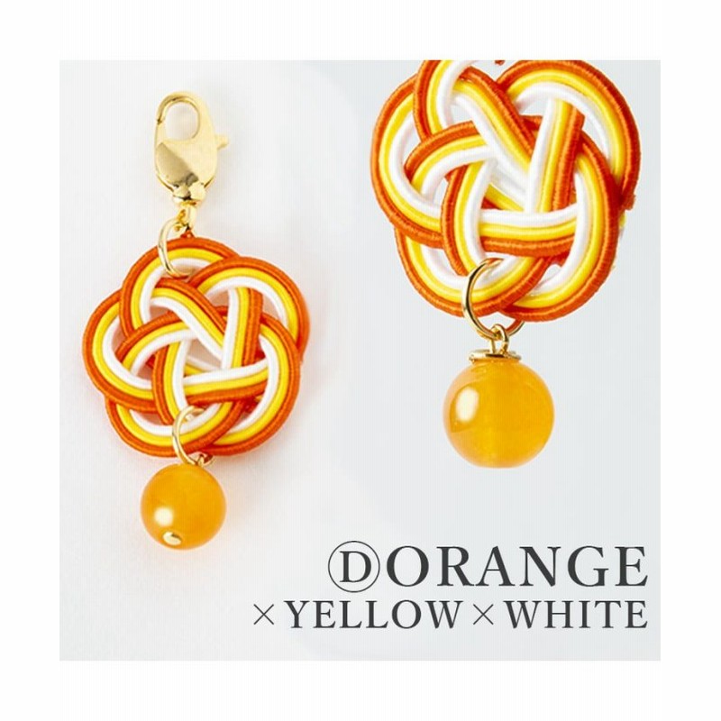 Hangaa ハンガー マスク チャーム おしゃれ アクセサリー イヤリング 水引 梅結び レディース 1点売り レディース Org Ylw Wht 通販 Lineポイント最大1 0 Get Lineショッピング