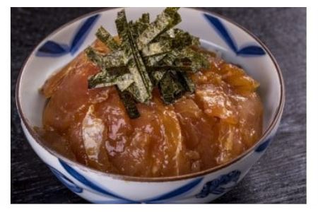 贅沢まぐろ漬け丼6食分(ゴマ風味)　KI-51