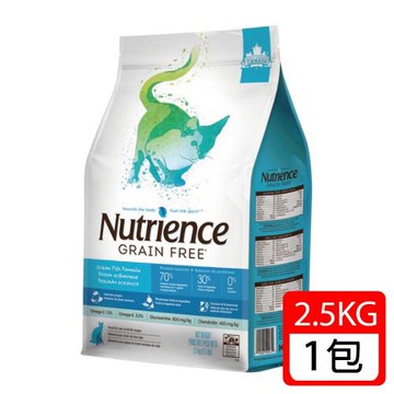 Nutrience 紐崔斯-無穀養生貓-六種魚2.5kg宅配