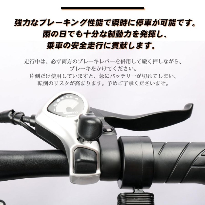 フル電動自転車 20インチ 電動自転車 パワフル500W 折りたたみ電動