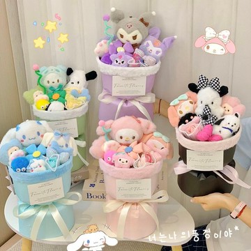 💖畢業花束💖三麗鷗花束 大耳狗 美樂蒂 Kitty貓花束 玩偶花束夜生日禮物女孩子兒童卡通花束玉桂狗庫洛米玩偶帕恰閨蜜