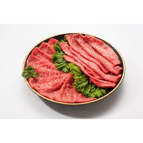 肉の丸萬　国産和牛しゃぶしゃぶセット　500ｇ　肩　モモ　牛肉　肉　ギフト　プレゼント　お歳暮　お中元　送料無料