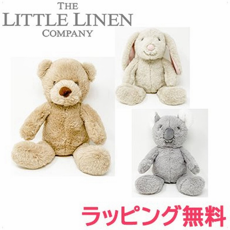 The Little Linen Company リトルリネンカンパニー プラッシュトイ ぬいぐるみ 出産祝い 通販 Lineポイント最大0 5 Get Lineショッピング
