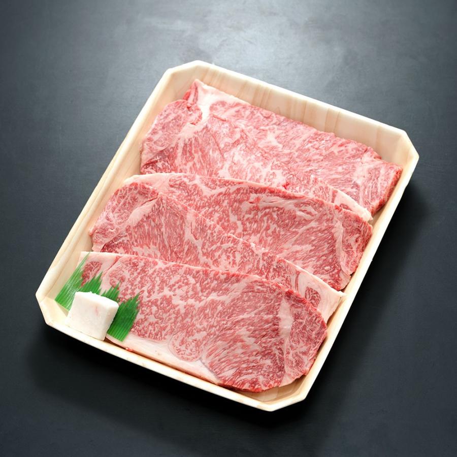 肉 ギフト 飛騨牛 養老ミート サーロインステーキ 200g×5枚 計1kg 冷凍 化粧箱入り ギフト 贈答用  黒毛和牛 ロース 牛肉 高級肉 サシ 霜降り肉