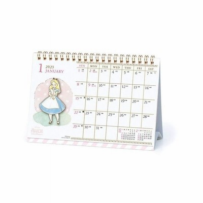 23calendar Disney 卓上カレンダー23年 ディズニー 水彩スケジュール キャラクター 書き込み 通販 Lineポイント最大get Lineショッピング