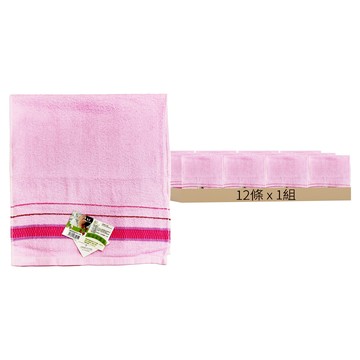 純棉毛巾套裝 細緻吸水 台灣製造 舒適 觸感柔軟  1組  粉紅色