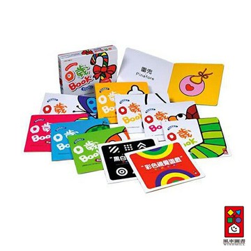 【風車圖書】0歲BOOK(全套10冊)-五感遊戲盒 FOOD超人