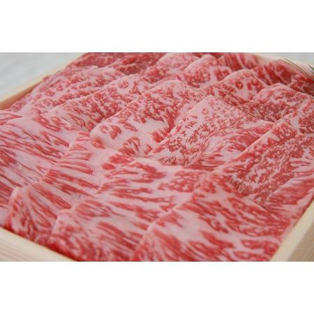 ふるさと納税 奥出雲和牛肩ロース焼肉用400g ×４ BBQ 黒毛和牛 贈答用 冷蔵 チルド 日時指定 D-11 島根県飯南町