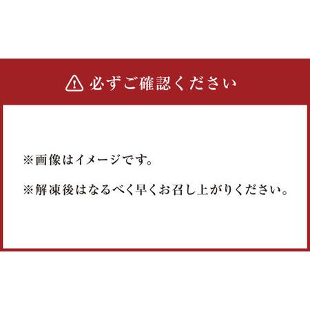 ふるさと納税  A5ランク くまもと 黒毛和牛 すきやき用 牛肉 牛 すき焼き 400g×3回 1.2kg 熊本県 上天草市 熊本県上天草市