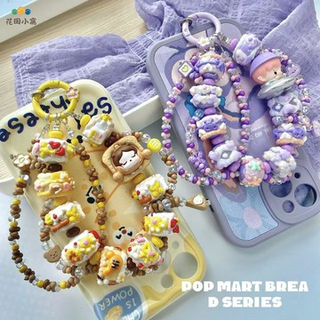 泡泡瑪特手機鏈DIY掛繩可愛掛件手繪鑰匙扣包包掛鏈 h7021