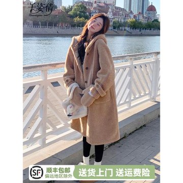 卡其色羊羔毛外套女冬季2024新款寬松慵懶風設計感保暖中長款大衣