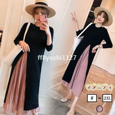 授乳ワンピースワンピースマタニティウェアレディース大きいサイズ妊婦服授乳服お呼ばれワンピレディースも妊婦もフェイク重ね着産前産後