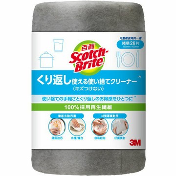 3M 百利 拋棄式細緻捲裝清潔布 26片/捲