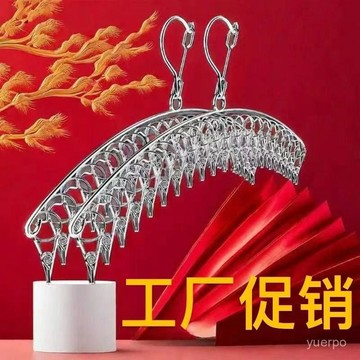 臺灣🚍8H出🉑多夾子晾衣架不銹鋼家用多功能襪架宿捨曬襪子神器防風掛鈎內衣架 9NO9