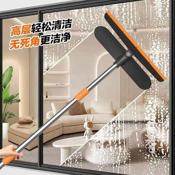 伸縮三合一擦玻璃刮水器 乾濕兩用紗窗清潔刷 高層窗外雙面刮刀 鋁合金輕量 台灣出貨