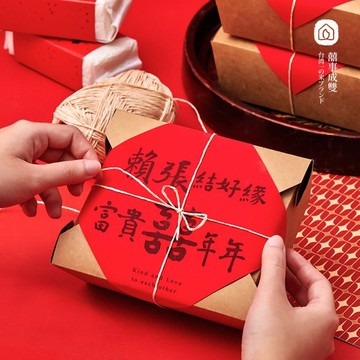 【客製化喝茶禮】 新娘敬茶回禮 手工包裝囍米禮盒 古禮習俗