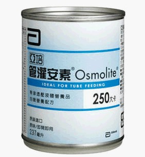 熊賀康醫材 全新包裝 製程升級 安心上市 亞培管灌安素 (237ml*24入)