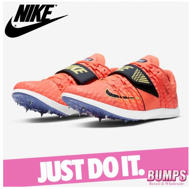 Nike ナイキ トリプル ジャンプ エリート スニーカー シューズ メンズ ジャンピング スパイク 靴 800 新作 通販 Lineポイント最大get Lineショッピング