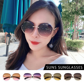 金屬框多邊形復古太陽眼鏡 歐美漸層墨鏡  網紅眼鏡 抗紫外線UV 檢驗合格