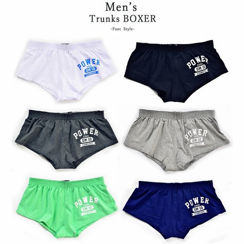 ボクサー トランクス ローライズ ラガパン ラグビー Dm スリット 部屋着 ラグパン マッチョ プリケツ 短パン ゲームパンツ Gt Line Favolic 通販 Lineポイント最大0 5 Get Lineショッピング