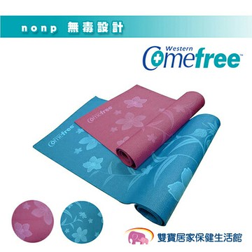 瑜珈墊 Comfree 花舞瑜珈彈力墊 瑜伽墊 (普魯士藍/葡萄紫紅) CF-8891