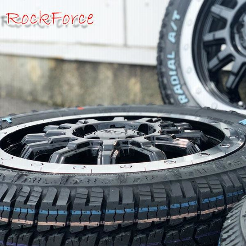 GEOLANDAR エブリイ DA17V DA64V DA62V 新品 14インチ タイヤ