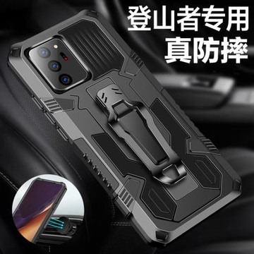 軍事防摔適用三星S20手機殼Note20 Ultra全包+Plus硅膠保護套男潮