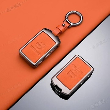 富豪Volvo鑰匙套xc60 s90 s60 xc40 xc90 s60 v40 v60c40鑰匙圈鑰匙扣鑰匙殼●MF2