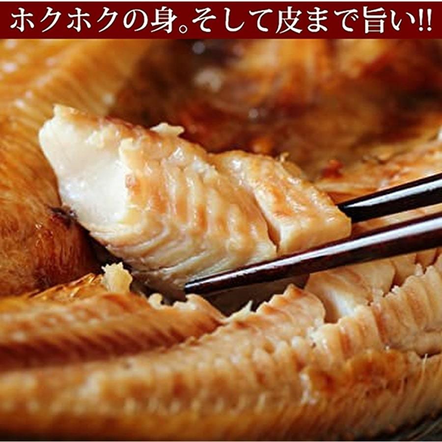 真ホッケ 一夜干し 稚内産 1枚 300ｇ前後 大