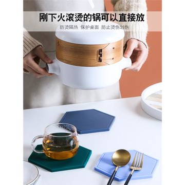 隔熱墊硅膠餐桌墊高壓鍋防燙不粘鍋六邊形可拼接盤子湯碗墊耐高溫