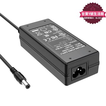 快速出貨 【2.22萬人評價品牌正品】48h出貨丶30v2a充電器，電源適配器， 鋰充電器，磷酸鐵鋰充電