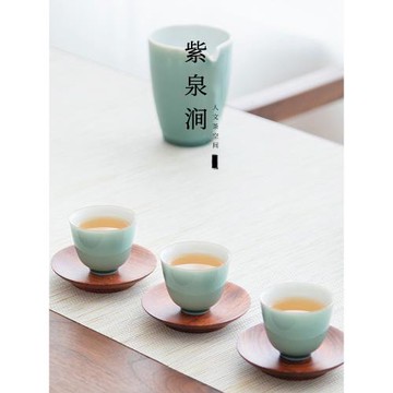 JOJO'S L. PD.紫泉澗.初見青山茶杯家用青瓷品茗杯功夫茶具 |沾滯