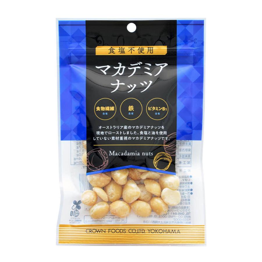 [計2袋セット]クラウンフーヅ ピスタチオ65g・食塩不使用マカデミアナッツ50g 各1袋 送料無料