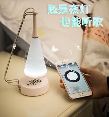 生日禮物女教師節中秋送老師給男朋友閨蜜特別高檔的創意實用禮品 年終鉅惠 可開發票