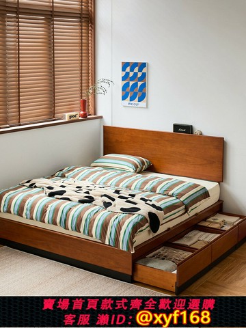 {可打統編 最低價}出乎生活麥田箱體床主臥榻榻米落地中古風小戶型雙人床儲物高箱床