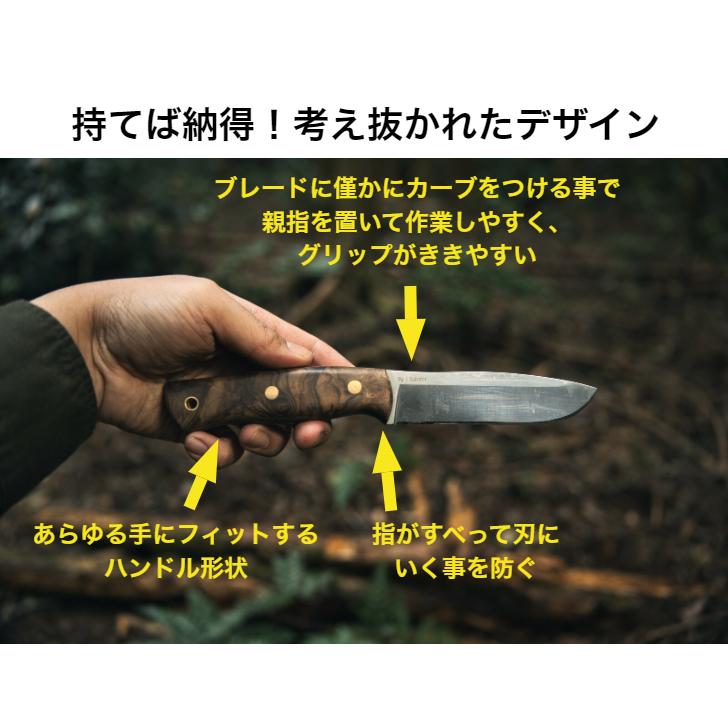 タクサスナイフ ハビリスフラット Taxus Knives Habilis Flat ブッシュクラフト キャンプ ナイフ フルタング スペイン製