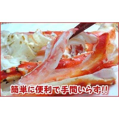 ボイル本タラバガニカット(800ｇ・ボイル冷凍・タラバ蟹) ギフト 贈答 手間なし カット済み プレゼント